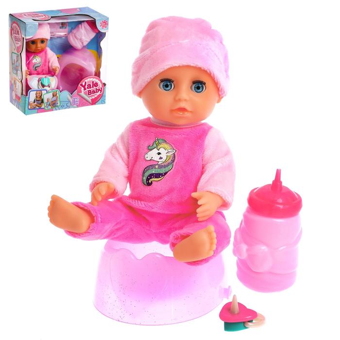 Пупс функциональный «Малыш» в костюмчике, пьет, писает, с аксессуарами
Пупс функциональный «Малыш» в костюмчике, пьет, писает, с аксессуарами