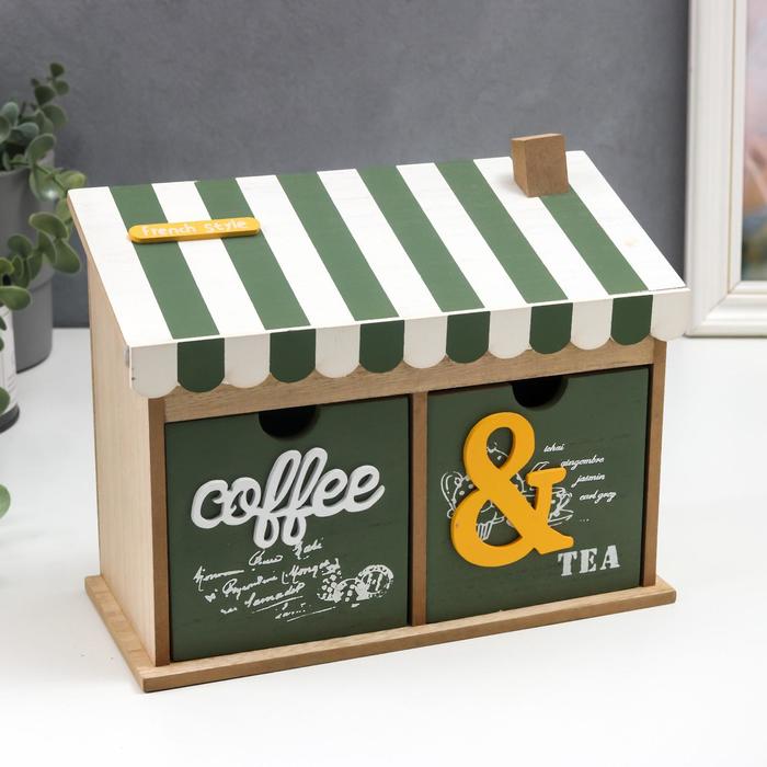 Шкатулка дерево с 2-мя ящиками "Кофе" 10,5х18,5х23,5 см
Шкатулка дерево с 2-мя ящиками "Кофе" 10,5х18,5х23,5 см