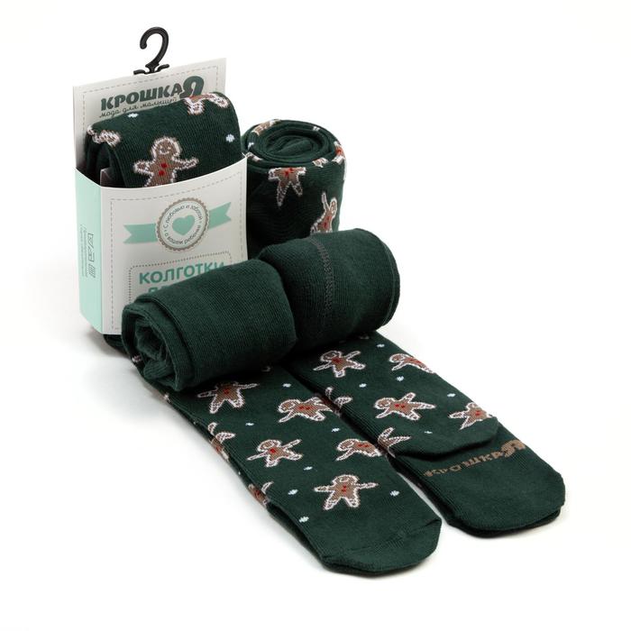 Колготки Крошка Я "Пряник", зеленый, рост 62-68 см
Колготки Крошка Я "Пряник", зеленый, рост 62-68 см