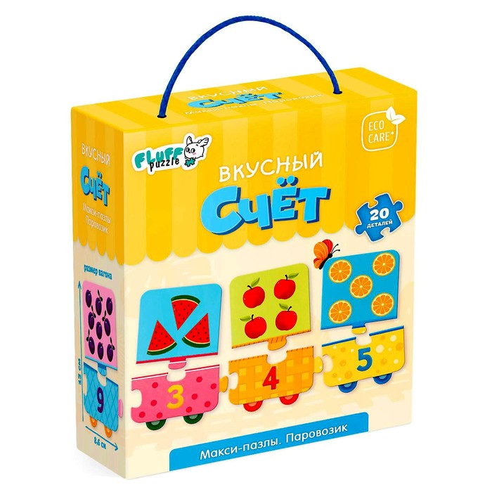 Макси-пазлы «Паровозик. Вкусный счёт», 20 элементов
Макси-пазлы «Паровозик. Вкусный счёт», 20 элементов