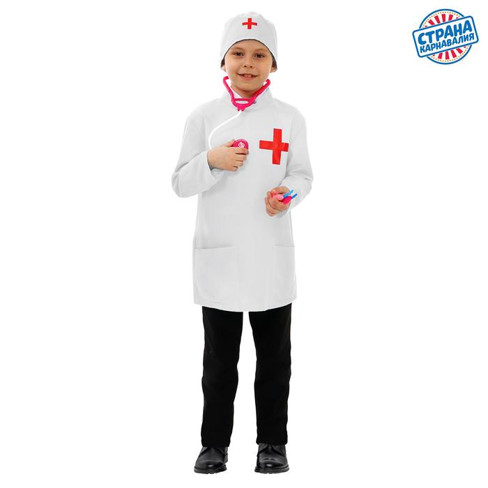 Карнавальный костюм «Доктор», рост 122-134 см, цвет белый
Карнавальный костюм «Доктор», рост 122-134 см, цвет белый