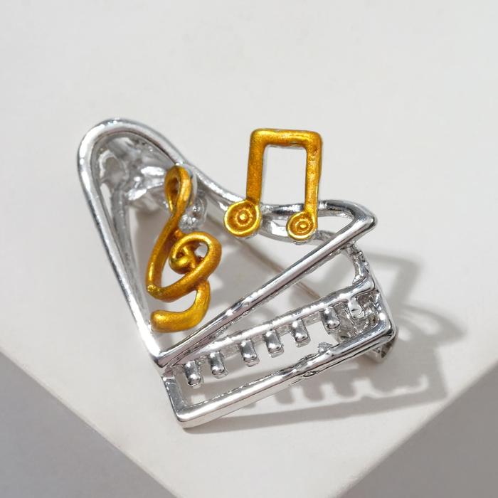 Брошь "Рояль", цвет серебристо-золотой
Брошь "Рояль", цвет серебристо-золотой