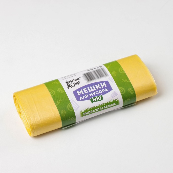 Мешки для мусора биоразлагаемые, ароматизированные, 30 л, 7 мкм, 20 шт в рулоне, цвет жёлтый
Мешки для мусора биоразлагаемые, ароматизированные, 30 л, 7 мкм, 20 шт в рулоне, цвет жёлтый