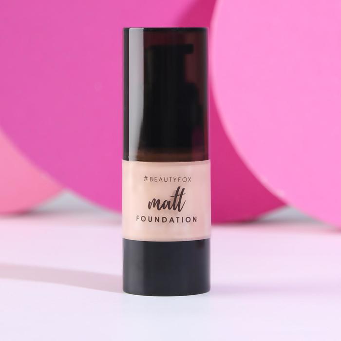 Матирующий тональный крем, оттенок светло-бежевый, 20 мл
Матирующий тональный крем, оттенок светло-бежевый, 20 мл