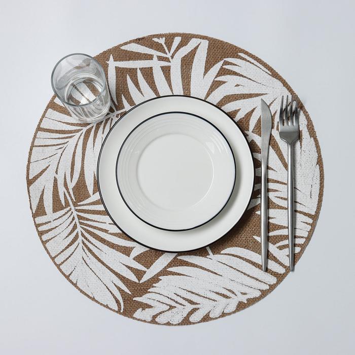 Салфетка сервировочная «Листья», d=38 см, цвет белый
Салфетка сервировочная «Листья», d=38 см, цвет белый