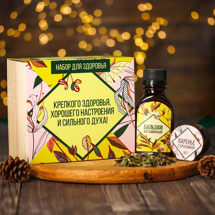 Набор в деревянной коробке «Крепкого здоровья»: бальзам безалкогольный 110 мл., чай 30 г., варенье 30 г.
Набор в деревянной коробке «Крепкого здоровья»: бальзам безалкогольный 110 мл., чай 30 г., варенье 30 г.