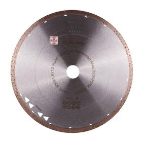 Круг алмазный отрезной DISTAR Hard ceramics Advanced, сплошной, мокрый рез, 300 x 25 мм
Круг алмазный отрезной DISTAR Hard ceramics Advanced, сплошной, мокрый рез, 300 x 25 мм