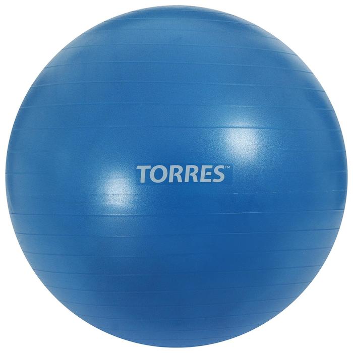 Фитбол TORRES, AL121165BL, диаметр 65 см, эластичный ПВХ, с защитой от взрыва, с насосом, цвет голубой
Фитбол TORRES, AL121165BL, диаметр 65 см, эластичный ПВХ, с защитой от взрыва, с насосом, цвет голубой