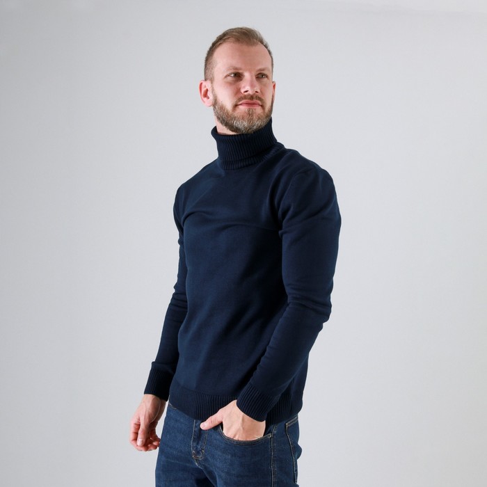 Джемпер мужской SL, 48, синий
Джемпер мужской SL, 48, синий