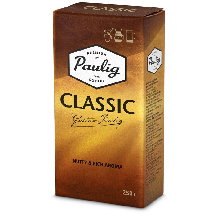 Кофе молотый Paulig Classic, 250 г
Кофе молотый Paulig Classic, 250 г
