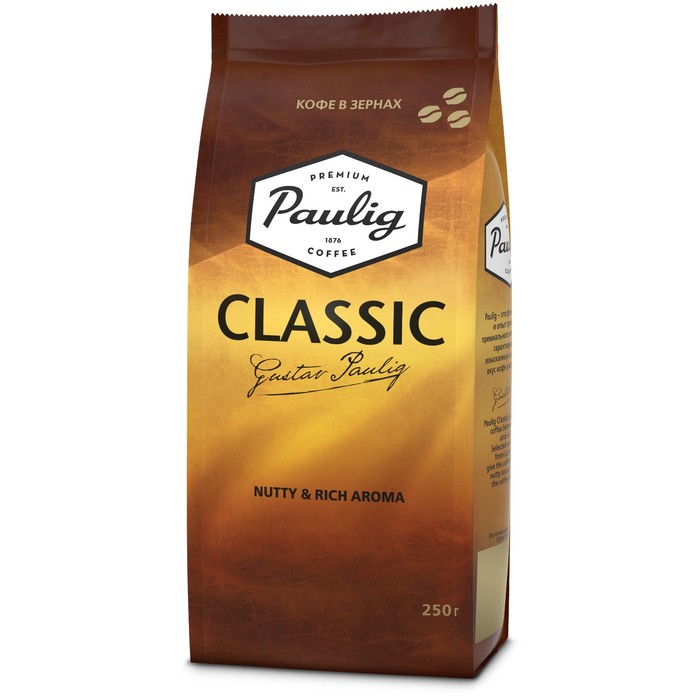 Кофе зерновой Paulig Classic, 250 г
Кофе зерновой Paulig Classic, 250 г