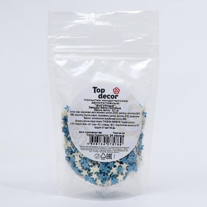 Кондитерская посыпка "Фигурные звезды" бело-голубые, 100 г 
Кондитерская посыпка "Фигурные звезды" бело-голубые, 100 г
