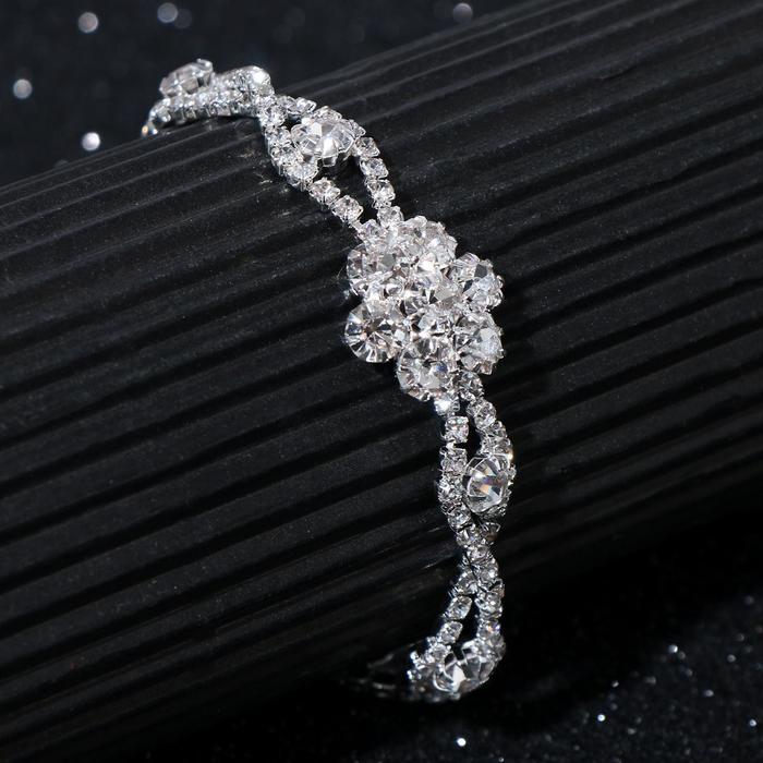 Браслет со стразами "Амелия" цветок, цвет белый в серебре
Браслет со стразами "Амелия" цветок, цвет белый в серебре