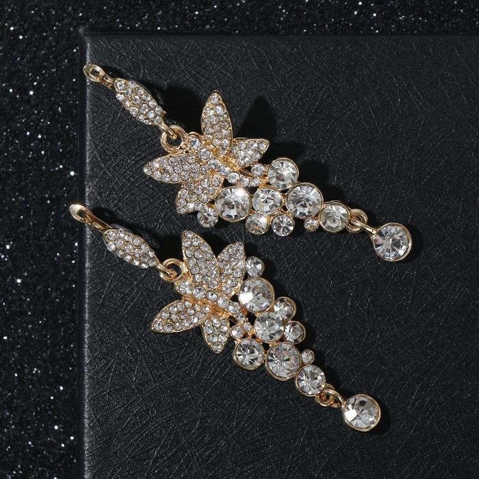 Серьги висячие со стразами "Бабочка на цветке", цвет белый в золоте
Серьги висячие со стразами "Бабочка на цветке", цвет белый в золоте