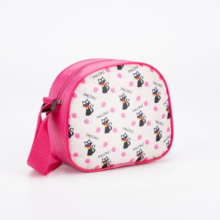 Сумка детская на молнии, регулируемый ремень, цвет белый/розовый
Сумка детская на молнии, регулируемый ремень, цвет белый/розовый