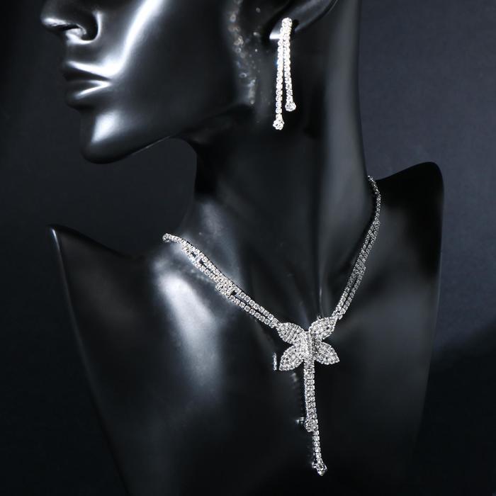 Набор 2 предмета: серьги, колье "Лёд" бабочка, цвет белый в серебре
Набор 2 предмета: серьги, колье "Лёд" бабочка, цвет белый в серебре