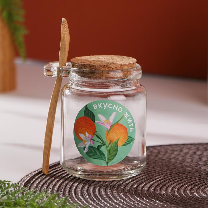 Банка для хранения с ложкой «Вкусно жить», 300 мл
Банка для хранения с ложкой «Вкусно жить», 300 мл