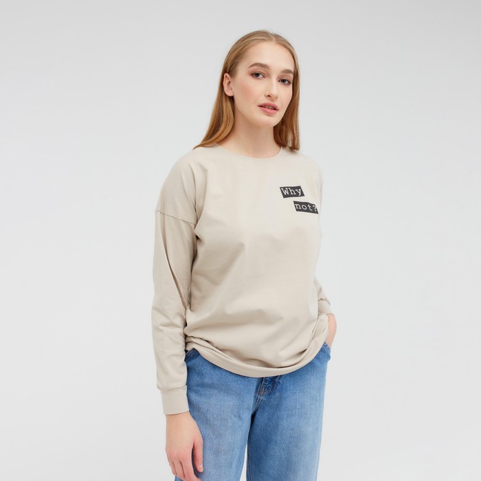 Свитшот, цвет бежевый, размер 50
Свитшот, цвет бежевый, размер 50