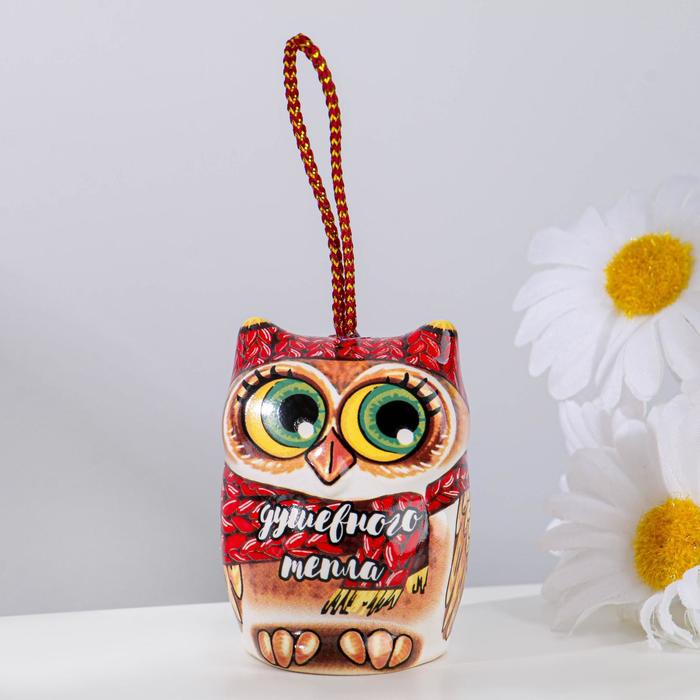Сувенир "Сова. Душевного тепла", 5,5 см, керамика
Сувенир "Сова. Душевного тепла", 5,5 см, керамика
