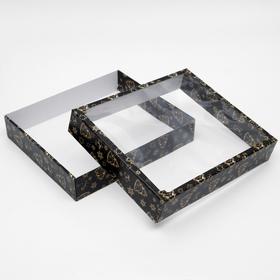 Коробка сборная крышка-дно с окном, "Праздничное волшебство", 37 х 32 х 7 см, 1 шт.
Коробка сборная крышка-дно с окном, "Праздничное волшебство", 37 х 32 х 7 см, 1 шт.