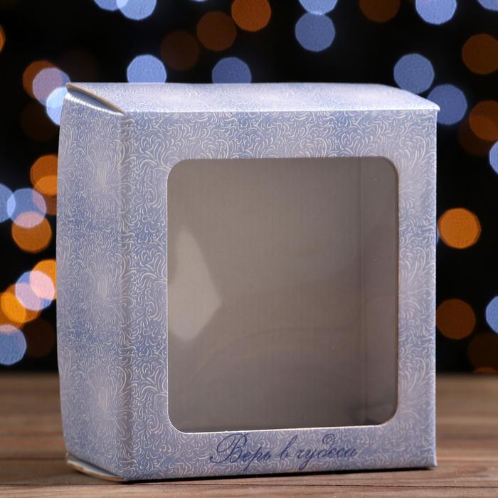 Коробка подарочная, крышка-дно, "Верь в чудеса", 14,5 х 14,5 х 6 см, 1 шт. 
Коробка подарочная, крышка-дно, "Верь в чудеса", 14,5 х 14,5 х 6 см, 1 шт.