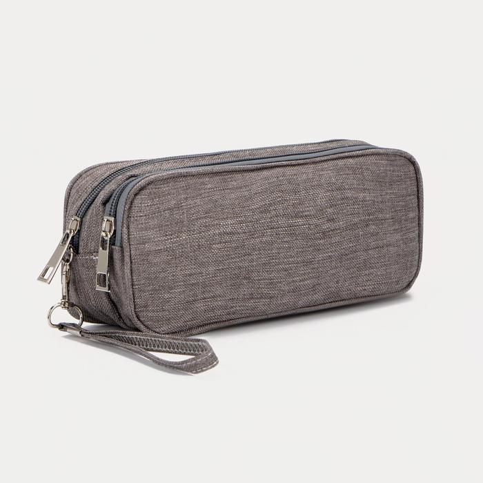 Косметичка, 2 отдела на молниях, цвет серый
Косметичка, 2 отдела на молниях, цвет серый