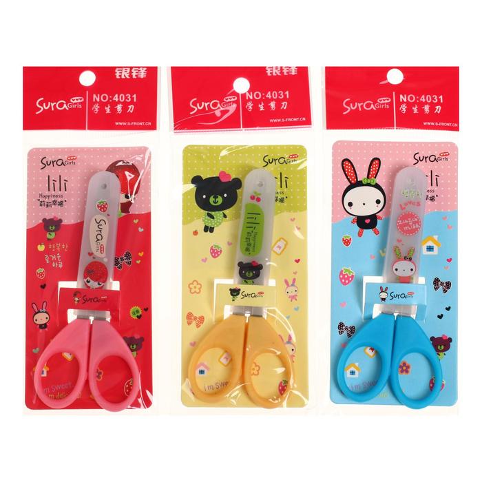 Ножницы канцелярские 11 см, с чехлом на лезвии, корпус МИКС
Ножницы канцелярские 11 см, с чехлом на лезвии, корпус МИКС