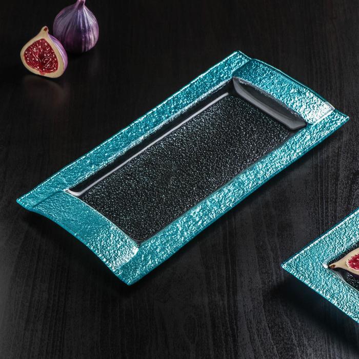 Блюдо прямоугольное Magistro «Сияние», 32×16×2,5 см, цвет бирюза
Блюдо прямоугольное Magistro «Сияние», 32×16×2,5 см, цвет бирюза