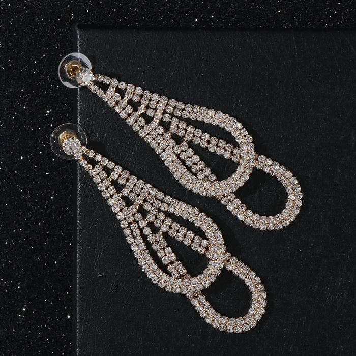 Серьги со стразами "Голливуд" капля полая, цвет белый в золоте
Серьги со стразами "Голливуд" капля полая, цвет белый в золоте