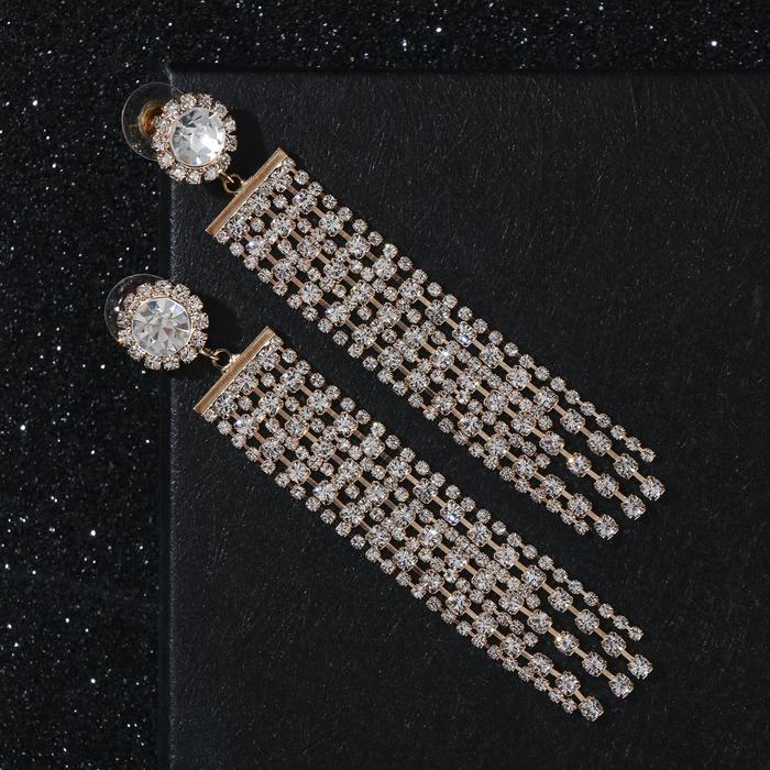 Серьги со стразами "Голливуд" ниточки на подвесе, цвет белый в золоте
Серьги со стразами "Голливуд" ниточки на подвесе, цвет белый в золоте