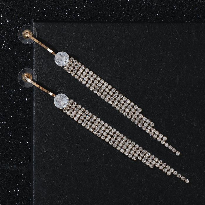 Серьги со стразами "Голливуд" нити на палочке, цвет белый в золоте
Серьги со стразами "Голливуд" нити на палочке, цвет белый в золоте