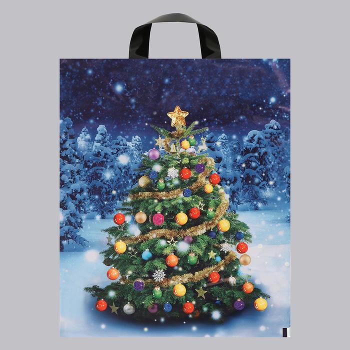 Набор пакетов "Зимняя красавица", полиэтиленовый с петлевой ручкой по 20 шт, 28x35 см, 50 мк
Набор пакетов "Зимняя красавица", полиэтиленовый с петлевой ручкой по 20 шт, 28x35 см, 50 мк