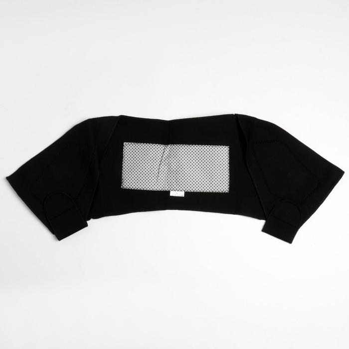 Турмалиновый согревающий аппликатор на плечи
Турмалиновый согревающий аппликатор на плечи