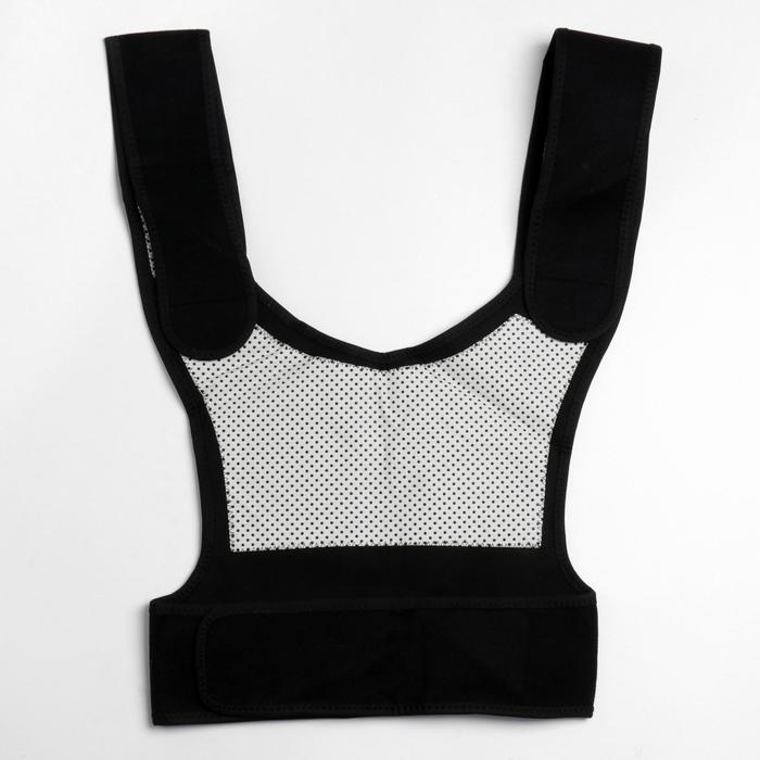 Турмалиновый согревающий аппликатор на плечи и спину, размер М, 1шт
Турмалиновый согревающий аппликатор на плечи и спину, размер М, 1шт