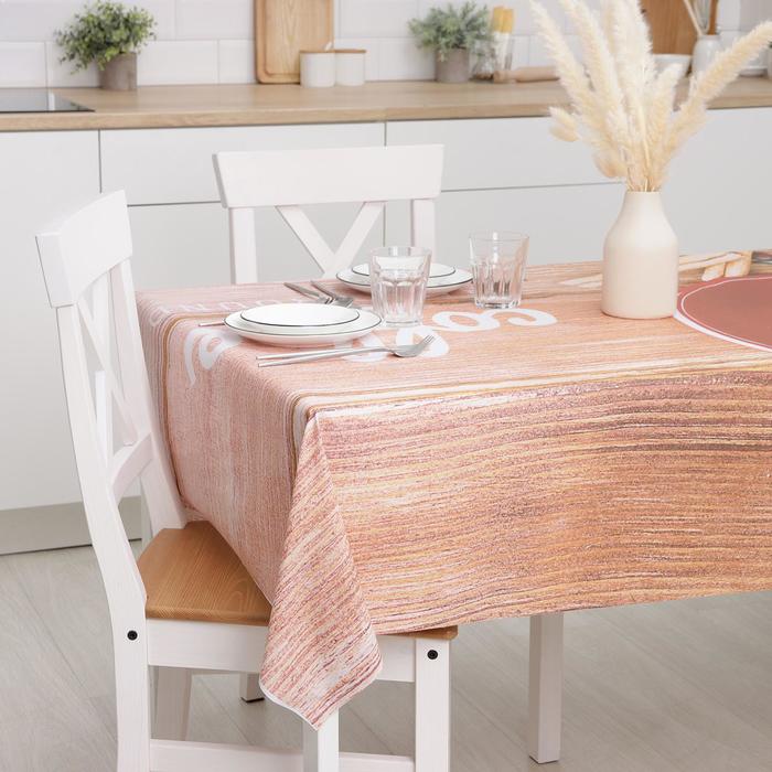 Клеёнка столовая на тканевой основе «Кофе», рулон 10 скатертей, размер 140×180 см
Клеёнка столовая на тканевой основе «Кофе», рулон 10 скатертей, размер 140×180 см