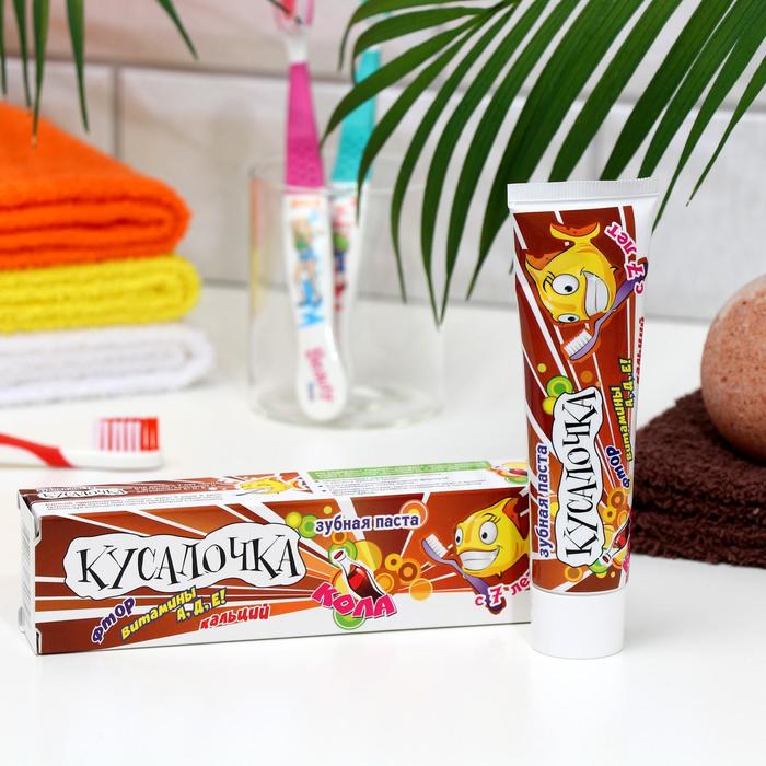 Зубная паста детская «Кусалочка кола» с фтором, кальцием и витаминами A, D, E, 50 мл
Зубная паста детская «Кусалочка кола» с фтором, кальцием и витаминами A, D, E, 50 мл