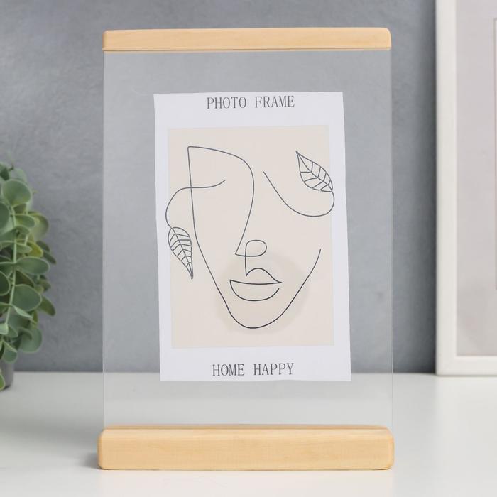 Фоторамка А5 15х21 вертикальная, ясень
Фоторамка А5 15х21 вертикальная, ясень