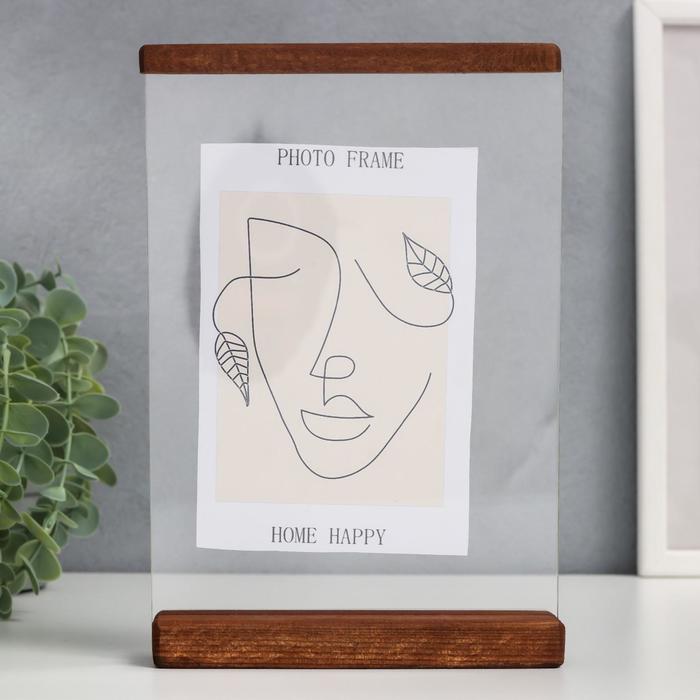 Фоторамка А5 15х21 вертикальная, венге
Фоторамка А5 15х21 вертикальная, венге