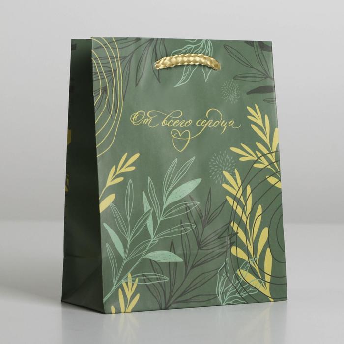 Пакет ламинированный Present with love, S 12 х 15 х 5,5 см
Пакет ламинированный Present with love, S 12 х 15 х 5,5 см