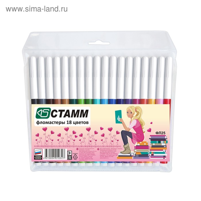 Фломастеры 18 цветов Стамм «Алиса», вентилируемый колпачок, длина линии письма более 400 м, европодвес
Фломастеры 18 цветов Стамм «Алиса», вентилируемый колпачок, длина линии письма более 400 м, европодвес