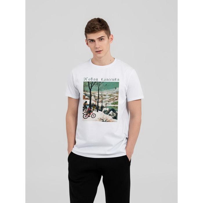 Футболка унисекс «Новая классика» , размер XL
Футболка унисекс «Новая классика» , размер XL