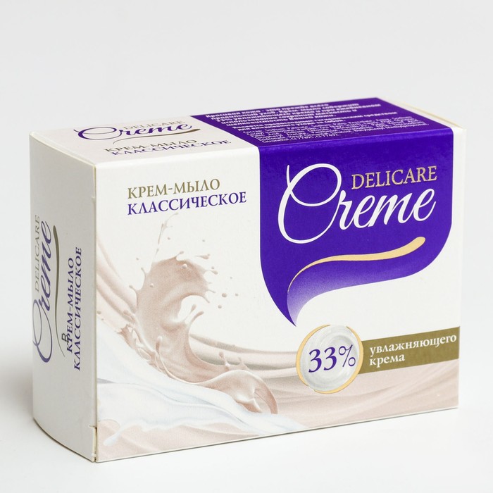Крем - мыло туалетное Delicare классическое, 100 г
Крем - мыло туалетное Delicare классическое, 100 г
