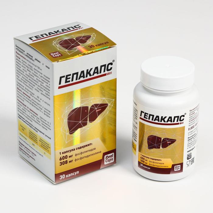 Гепакапс, 30 капсул по 1580 мг
Гепакапс, 30 капсул по 1580 мг