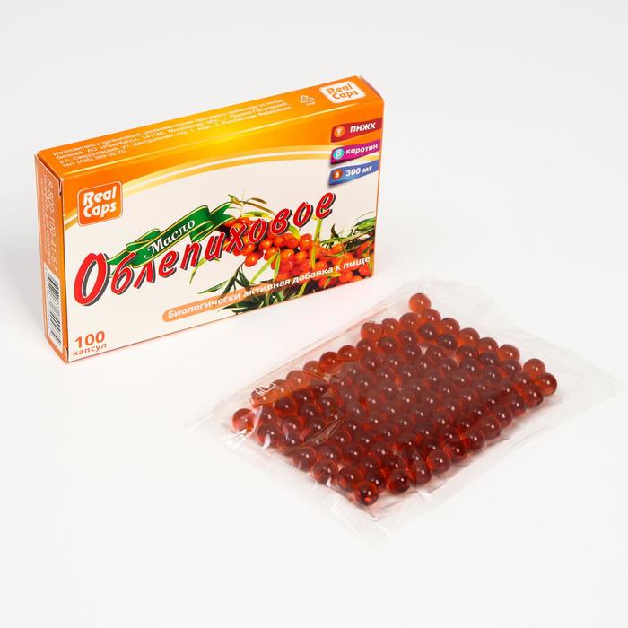 Облепиховое масло, 100 капсул по 300 мг
Облепиховое масло, 100 капсул по 300 мг