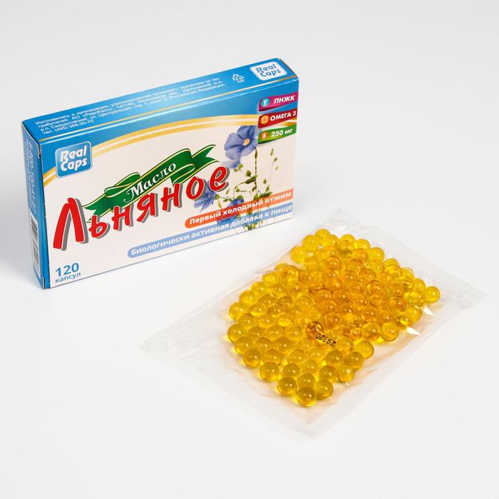 Льняное масло первого холодного отжима, 120 капсул по 250 мг
Льняное масло первого холодного отжима, 120 капсул по 250 мг
