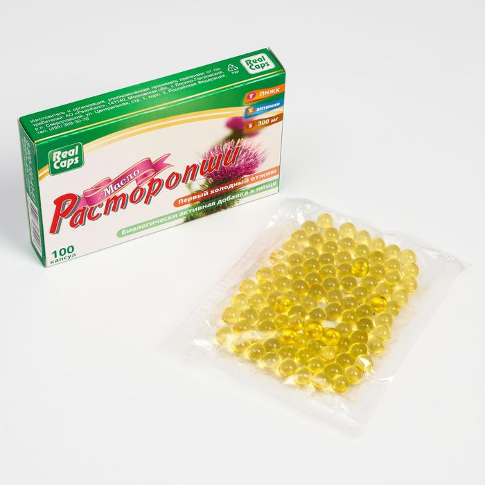 Масло расторопши первого холодного отжима, 100 капсул по 300 мг
Масло расторопши первого холодного отжима, 100 капсул по 300 мг