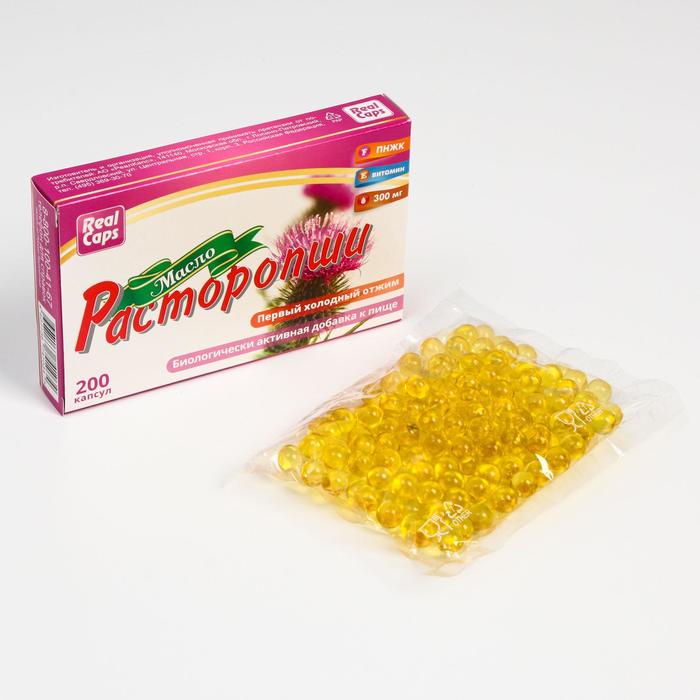 Масло расторопши первого холодного отжима, 200 капсул по 300 мг
Масло расторопши первого холодного отжима, 200 капсул по 300 мг