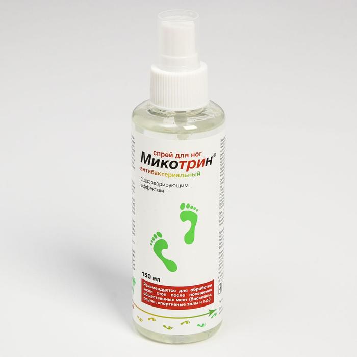 Спрей для ног Микотрин антибактериальный с дезодорирующим эффектом, 150 мл
Спрей для ног Микотрин антибактериальный с дезодорирующим эффектом, 150 мл