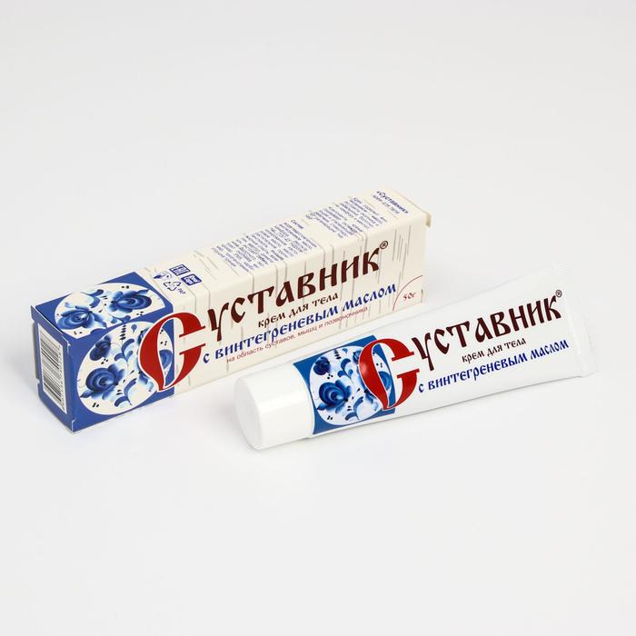 Крем для тела Суставник с винегреневым маслом, 50 г 
Крем для тела Суставник с винегреневым маслом, 50 г