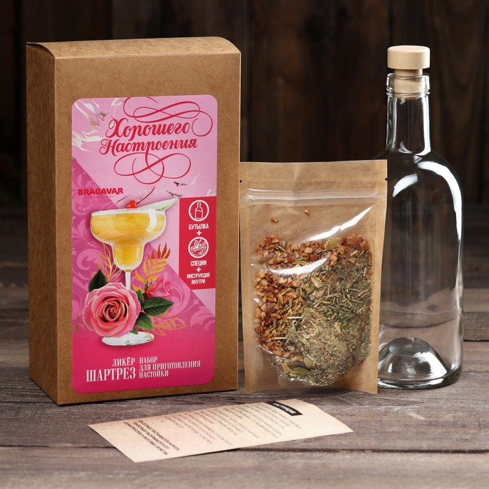 BRAGAVAR Набор для приготовления настойки «Ликёр Шартез»: травы и специи 24 г., бутылка 500 мл.
BRAGAVAR Набор для приготовления настойки «Ликёр Шартез»: травы и специи 24 г., бутылка 500 мл.